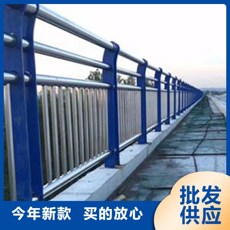 不锈钢护栏LED防护栏杆免费回电