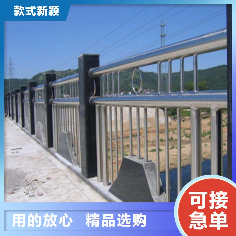 立柱桥梁防撞护栏-视频-湖南省永州市鑫桥达立柱桥梁防撞护栏可服务区域道县|零陵|邵阳|衡阳|湘西|长沙等