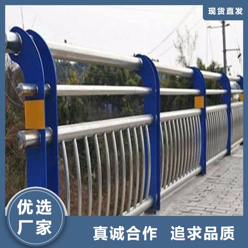 不锈钢护栏【景观护栏】24小时下单发货