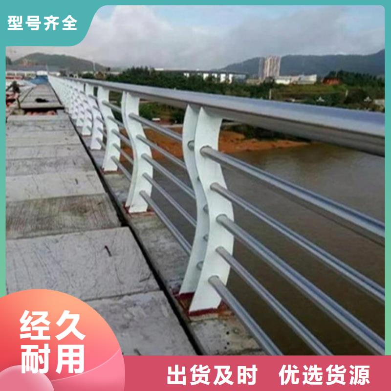 不锈钢护栏桥梁景观栏杆好品质经得住考验