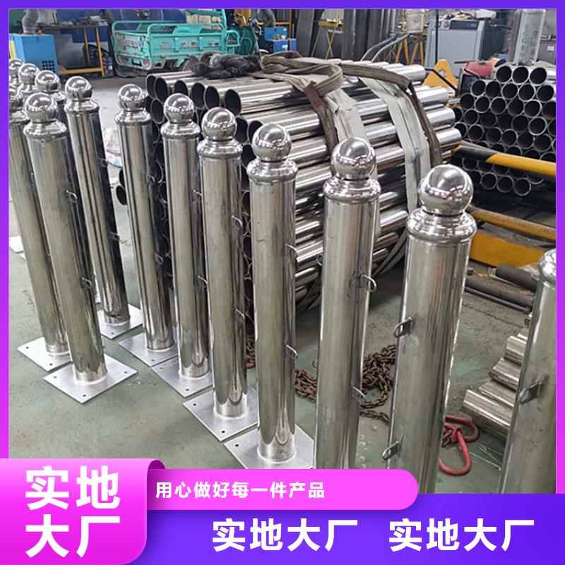 不锈钢护栏_201不锈钢复合管多种款式可随心选择