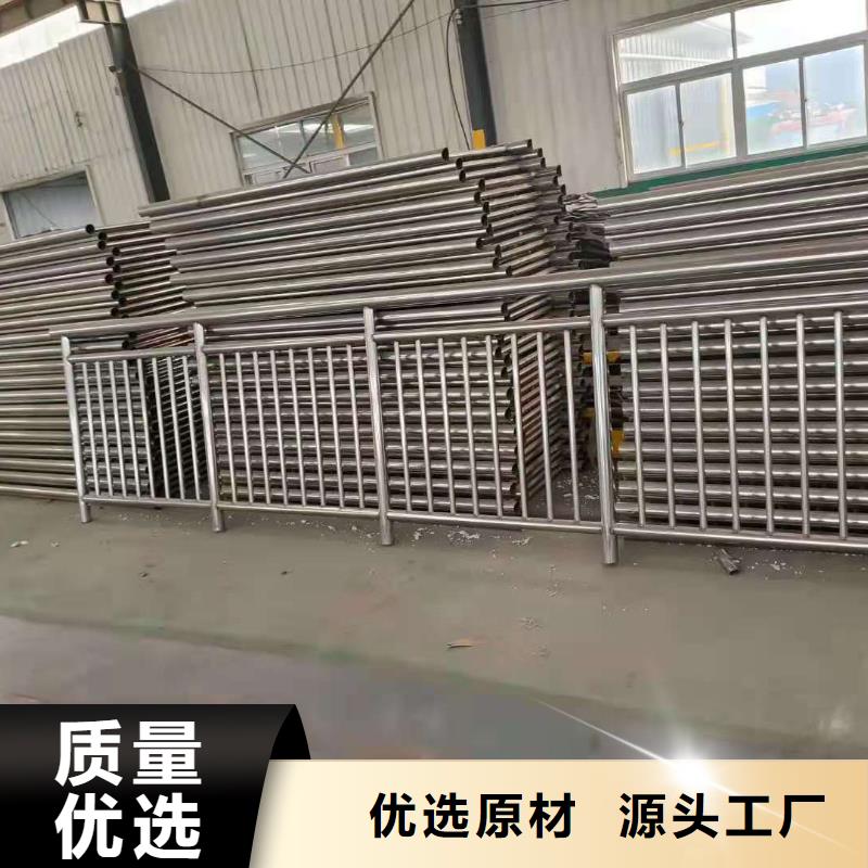 不锈钢复合管桥梁钢护栏订购
