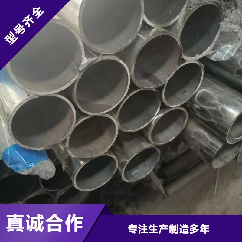 立柱桥梁防撞护栏-视频-珠海市立柱桥梁防撞护栏-广东省珠海市金湾|香洲|东莞|汕尾|韶关|广州|汕头|湛江|河源(此地)货源