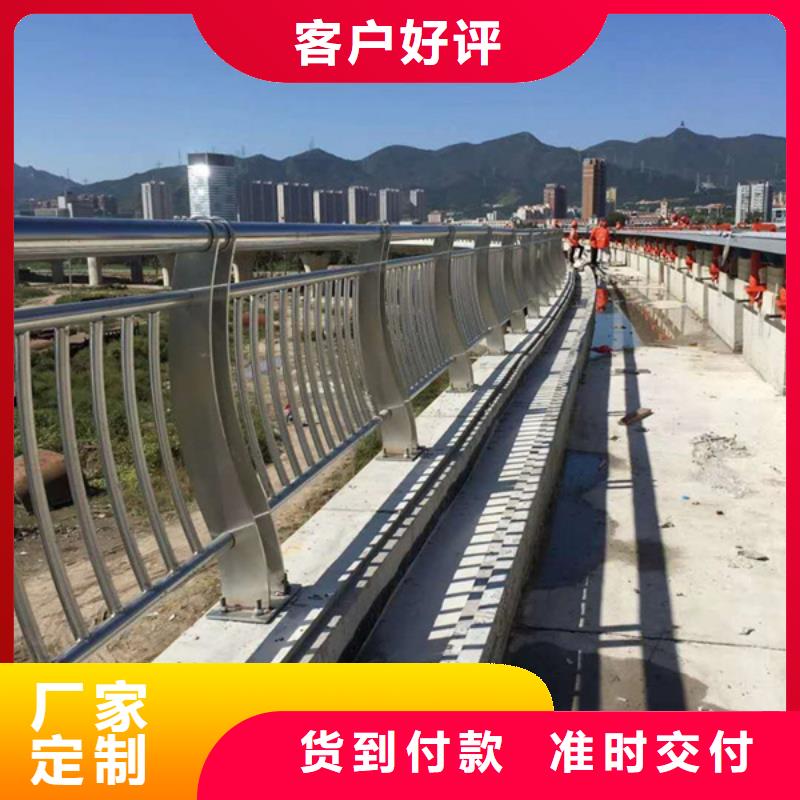 立柱桥梁防撞护栏-视频-珠海市立柱桥梁防撞护栏-广东省珠海市金湾|香洲|东莞|汕尾|韶关|广州|汕头|湛江|河源(此地)货源