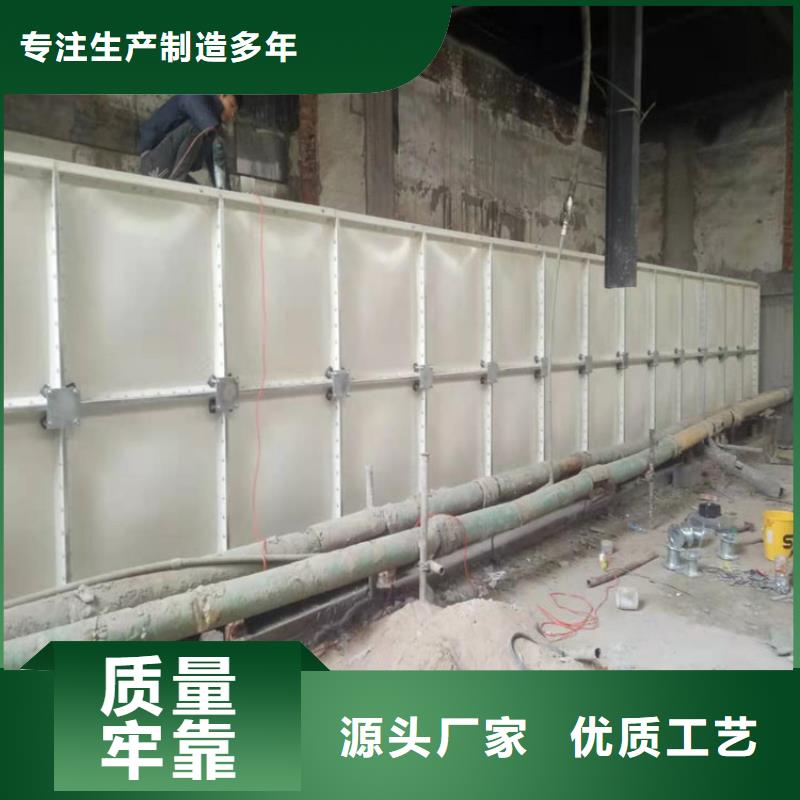 不锈钢水箱不锈钢水箱厂家型号齐全
