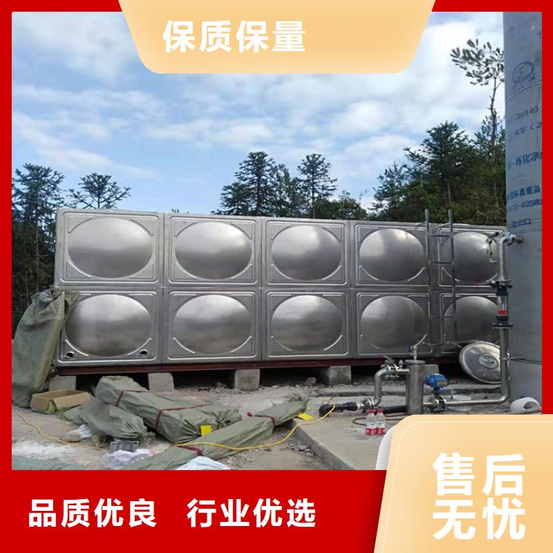 不锈钢水箱山西不锈钢水箱常年出售