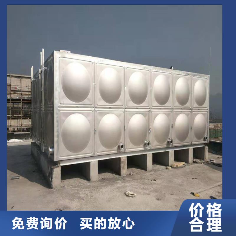 不锈钢水箱河南不锈钢水箱丰富的行业经验