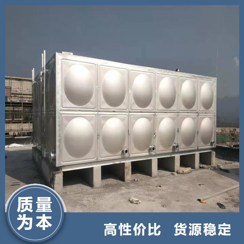 不锈钢水箱视频-不锈钢水箱(蓝博)覆盖地域新疆克拉玛依|乌鲁木齐|伊犁
