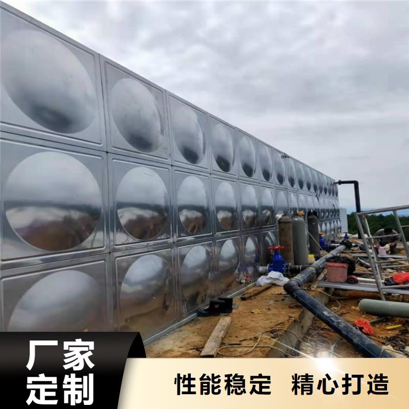 不锈钢水箱视频-不锈钢水箱|甘肃省合作市|合作|舟曲|兰州|白银|定西|庆阳|天水|临夏