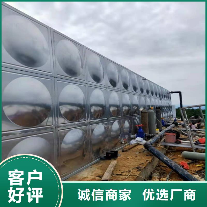 不锈钢水箱视频-不锈钢水箱(蓝博)覆盖地域新疆克拉玛依|乌鲁木齐|伊犁