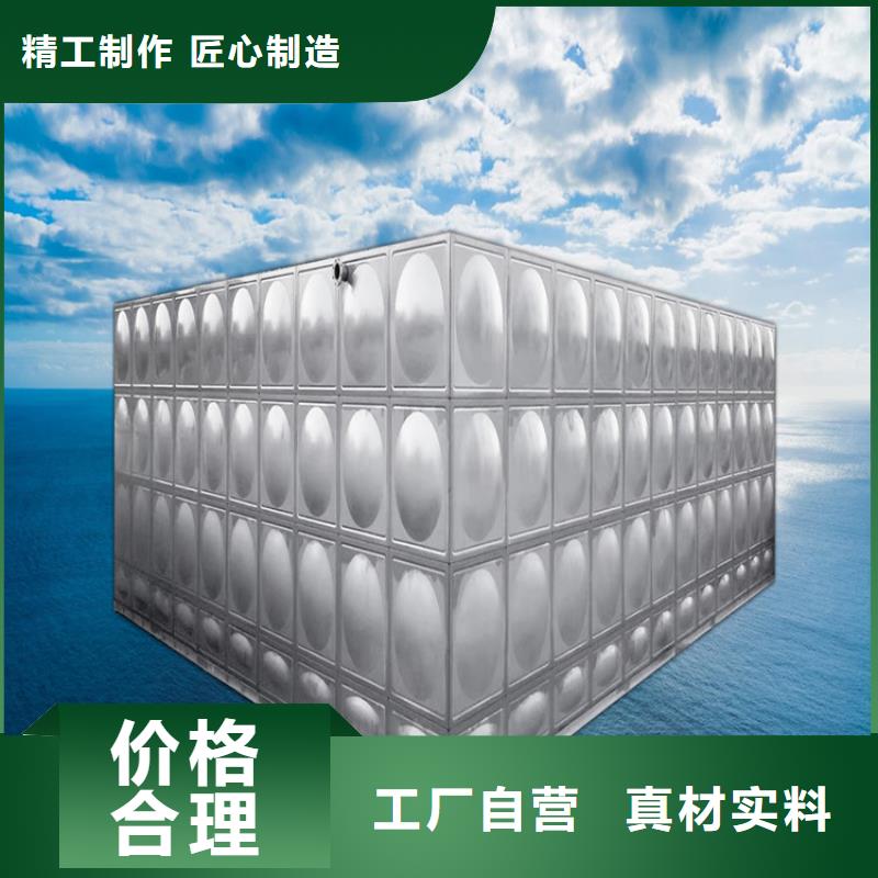 不锈钢水箱山东不锈钢水箱质量检测