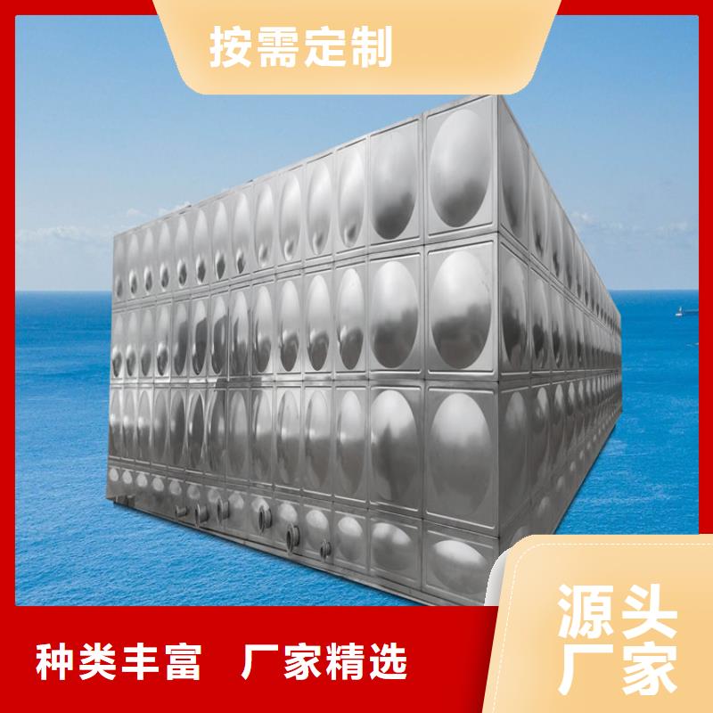 不锈钢水箱河南不锈钢水箱丰富的行业经验