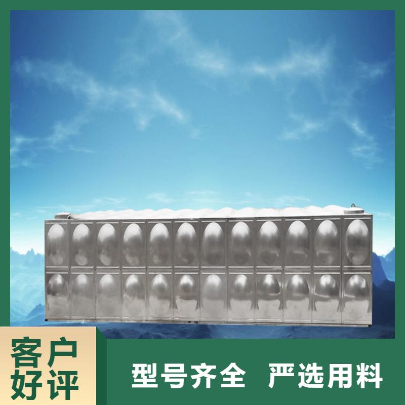 不锈钢水箱视频-不锈钢水箱|甘肃省合作市|合作|舟曲|兰州|白银|定西|庆阳|天水|临夏