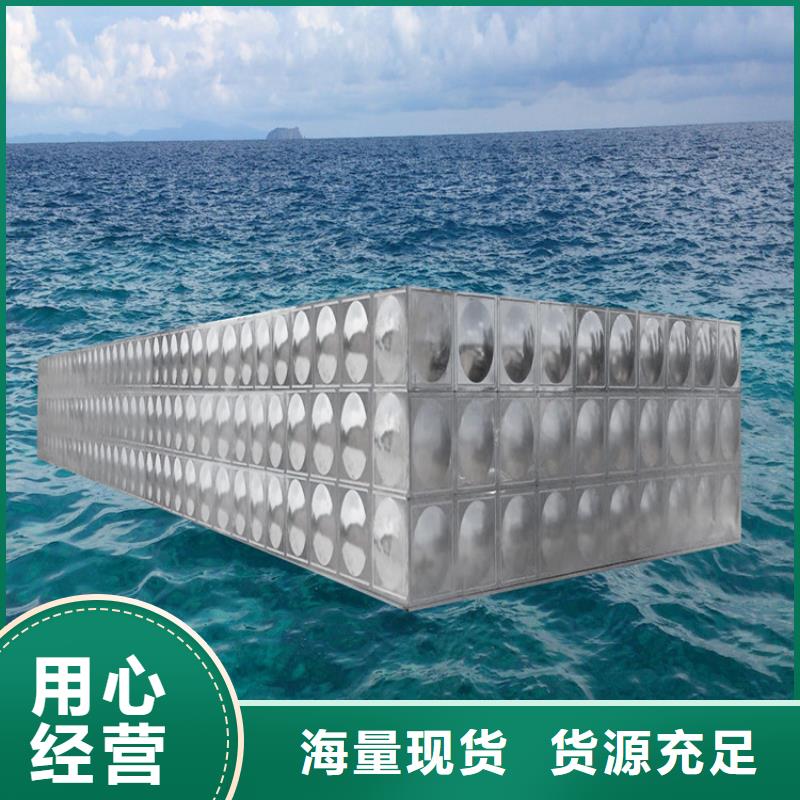 不锈钢水箱视频-不锈钢水箱|甘肃省合作市|合作|舟曲|兰州|白银|定西|庆阳|天水|临夏