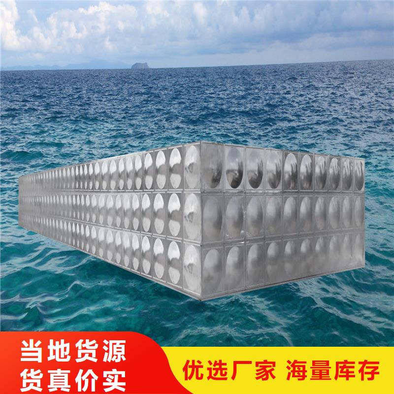不锈钢水箱河南不锈钢水箱丰富的行业经验