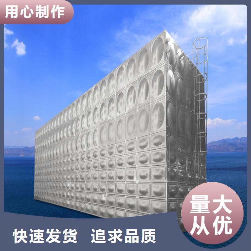 不锈钢水箱视频-不锈钢水箱(蓝博)覆盖地域新疆克拉玛依|乌鲁木齐|伊犁