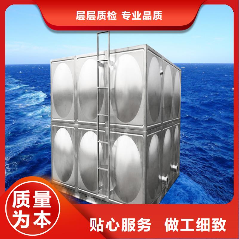 不锈钢水箱视频-不锈钢水箱|甘肃省合作市|合作|舟曲|兰州|白银|定西|庆阳|天水|临夏