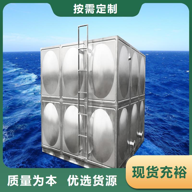 不锈钢水箱不锈钢水箱厂家型号齐全