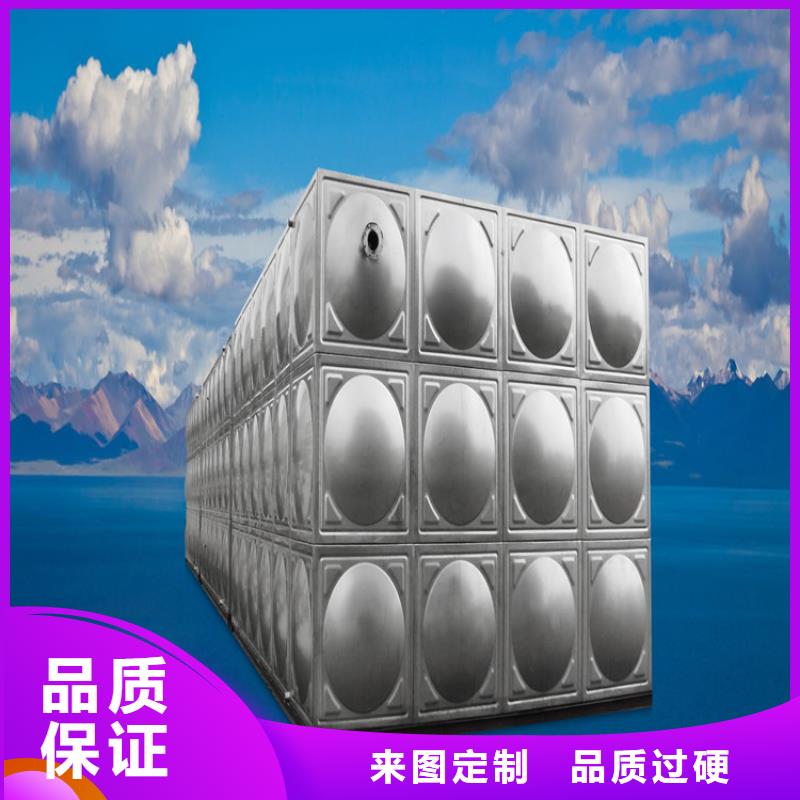 不锈钢水箱视频-不锈钢水箱|甘肃省合作市|合作|舟曲|兰州|白银|定西|庆阳|天水|临夏