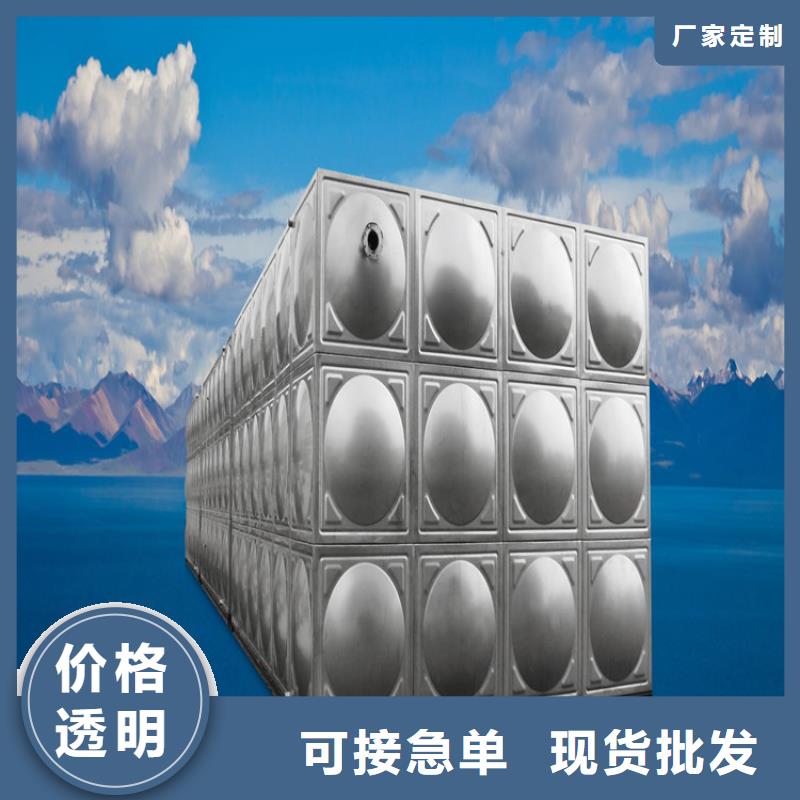 不锈钢水箱河南不锈钢水箱丰富的行业经验