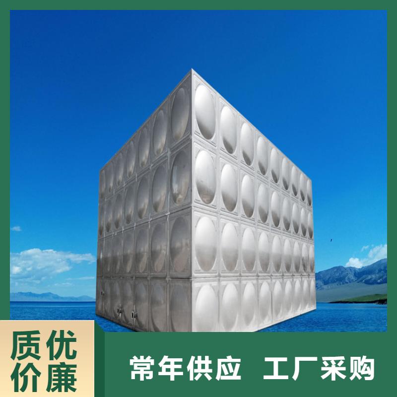 不锈钢水箱视频-不锈钢水箱|甘肃省合作市|合作|舟曲|兰州|白银|定西|庆阳|天水|临夏