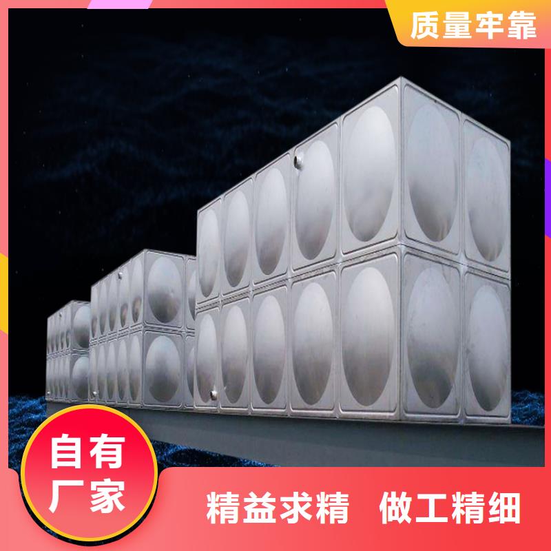 不锈钢水箱视频-不锈钢水箱(蓝博)覆盖地域新疆克拉玛依|乌鲁木齐|伊犁