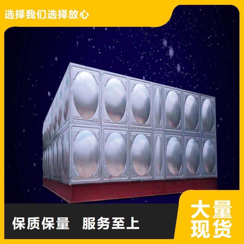 不锈钢水箱河南不锈钢水箱丰富的行业经验