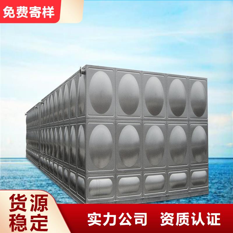 不锈钢水箱河南不锈钢水箱丰富的行业经验