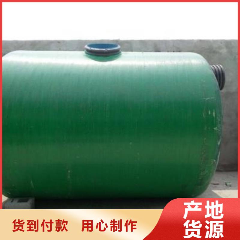 【玻璃钢化粪池】辽宁不锈钢水箱满足您多种采购需求