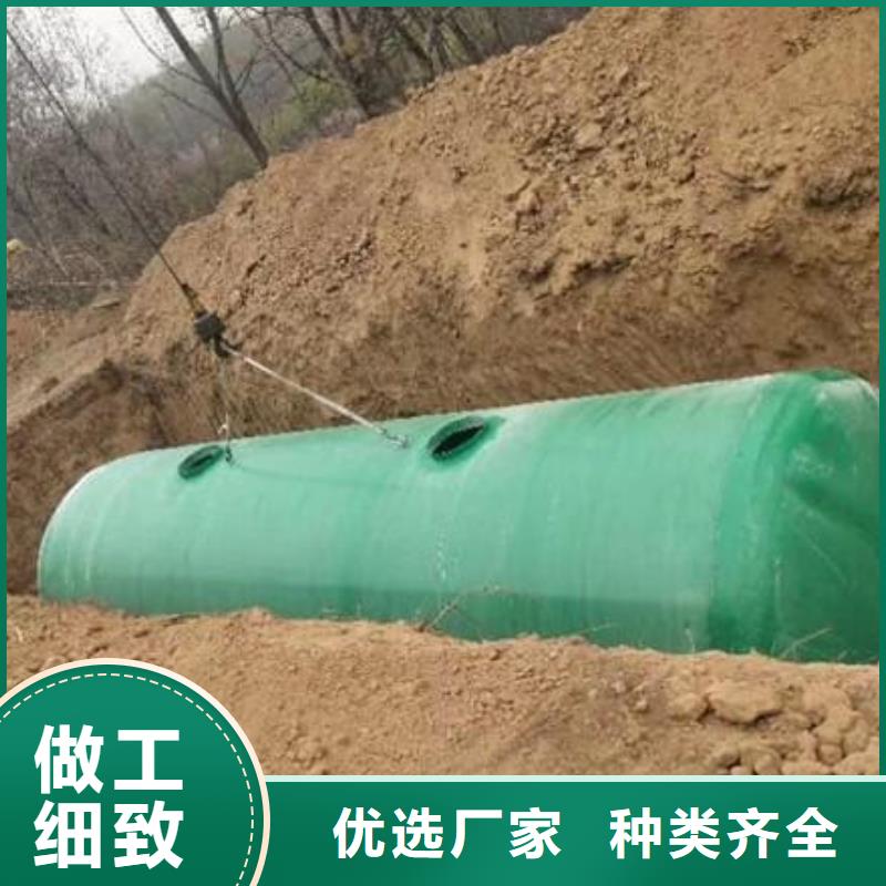 不锈钢水箱视频-苍南|泰顺|丽水|杭州|舟山|绍兴|衢州|台州|嘉兴蓝博不锈钢水箱_ 蓝博科技开发(温州市分公司)
