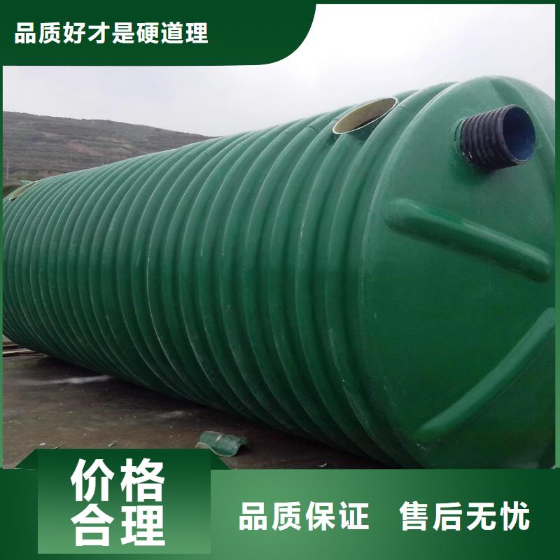 玻璃钢化粪池-福州不锈钢水箱来图来样定制