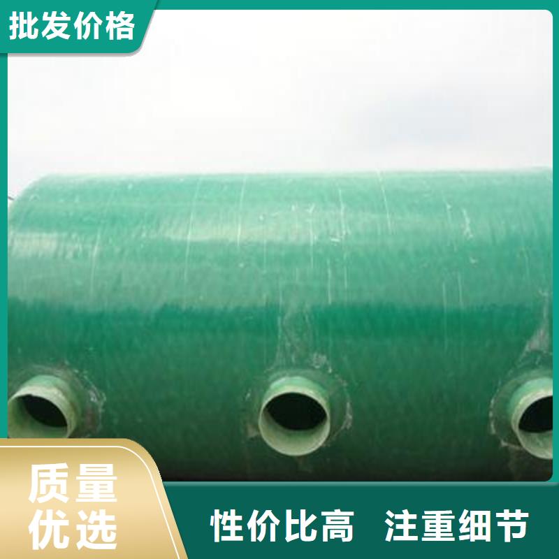 蓝博多年经验值得信赖【玻璃钢化粪池】-河南不锈钢水箱货源直供、出货快-(当地)制造商
