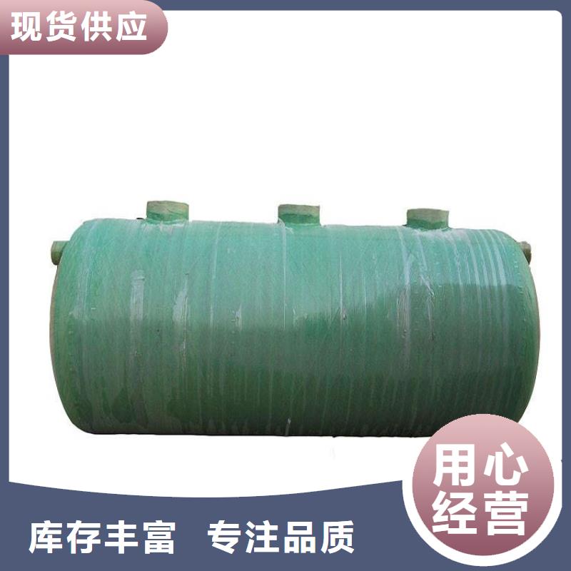 玻璃钢化粪池三明不锈钢水箱质检合格出厂