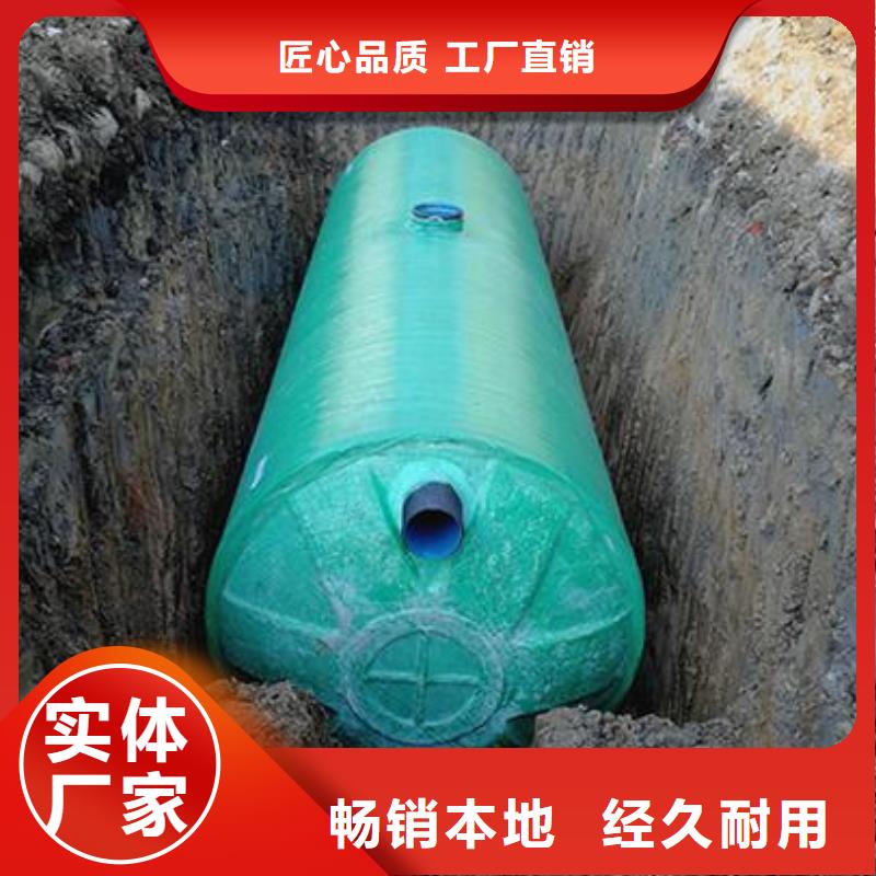不锈钢水箱视频-苍南|泰顺|丽水|杭州|舟山|绍兴|衢州|台州|嘉兴蓝博不锈钢水箱_ 蓝博科技开发(温州市分公司)