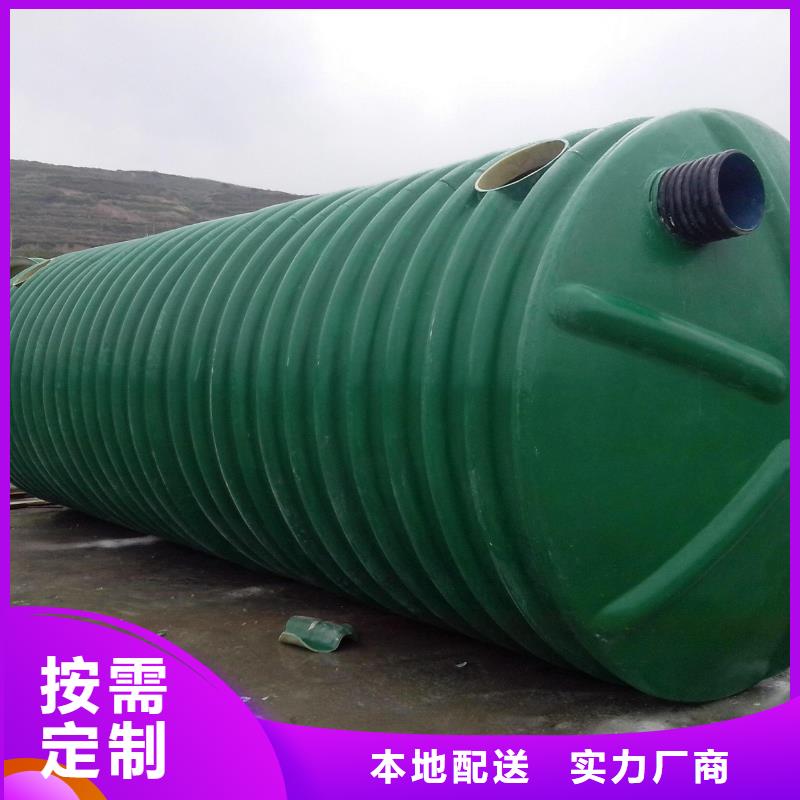 【玻璃钢化粪池】三明不锈钢水箱真正的源头厂家