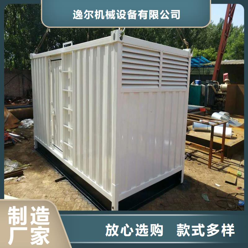 发电机柴油发电机回收使用寿命长久