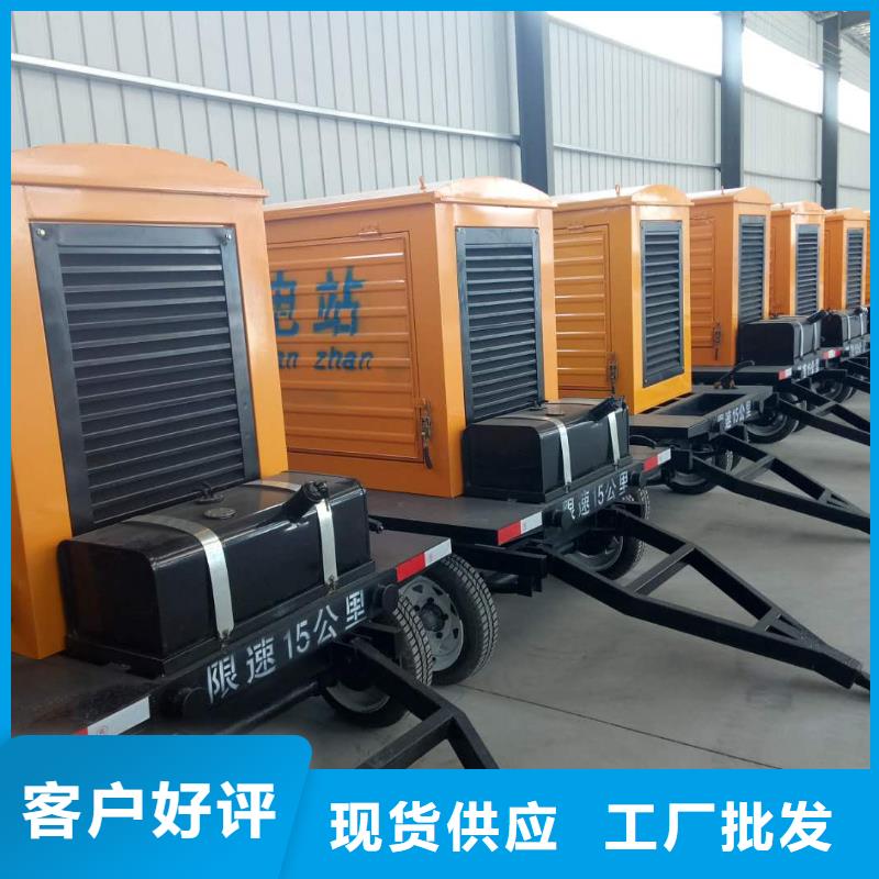 【发电机,出租发电机产地厂家直销】