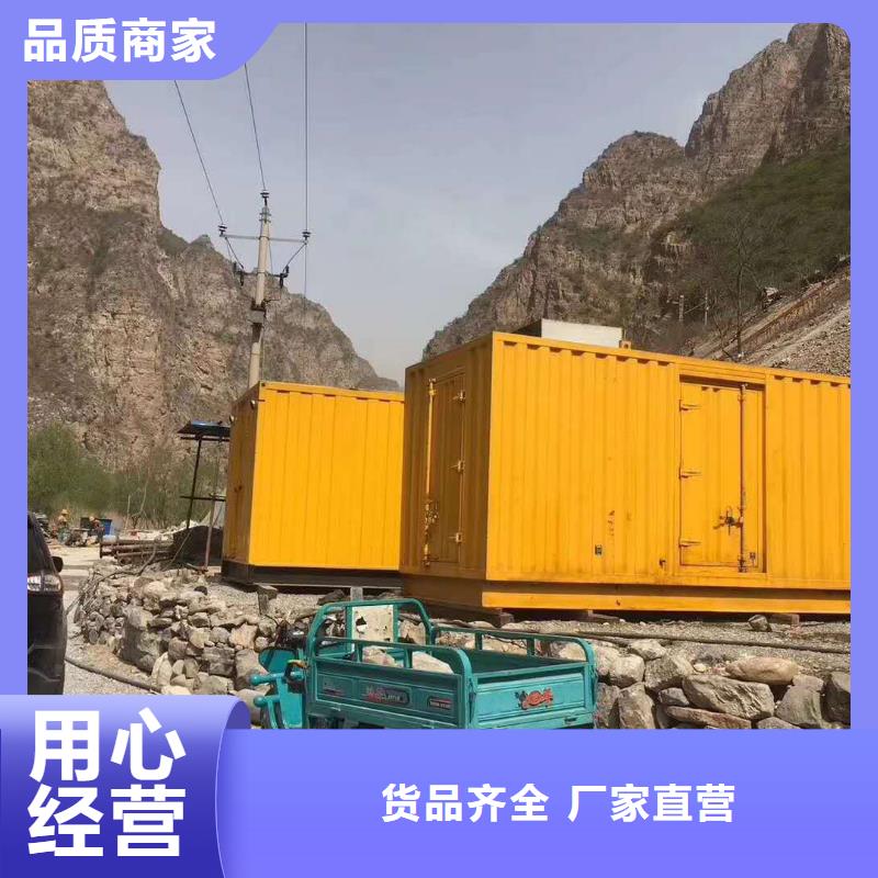 发电机出租发电机专注细节更放心