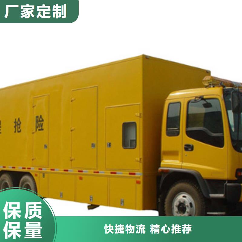 【发电机静音发电机出租/租赁满足客户需求】