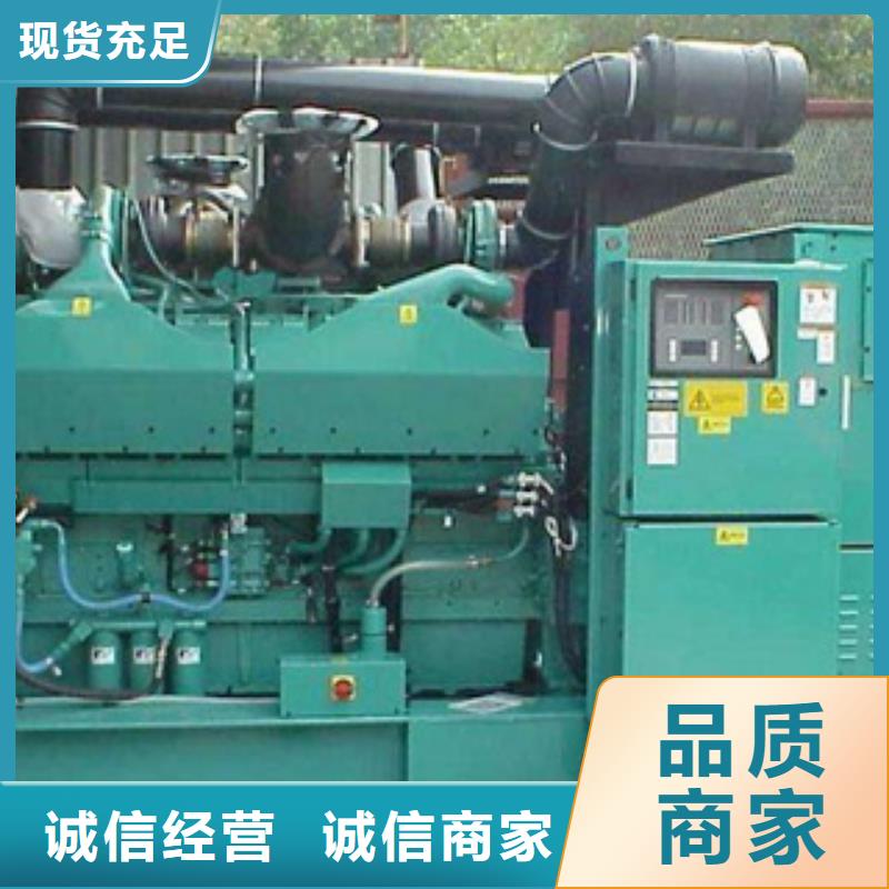 发电机租赁1300千瓦发电机拥有多家成功案例