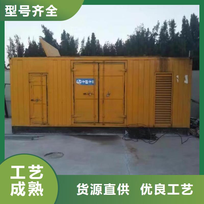 静音发电机出租发电机的图文介绍
