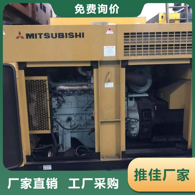静音发电机_柴油发电机回收现货销售