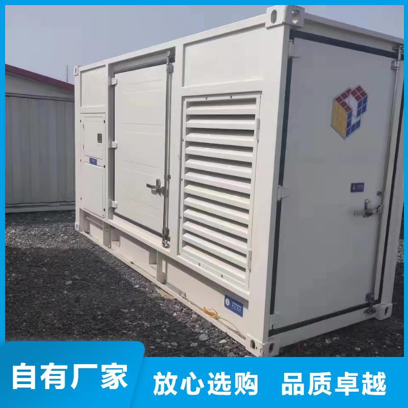 静音发电机,发电机租赁公司优选好材铸造好品质