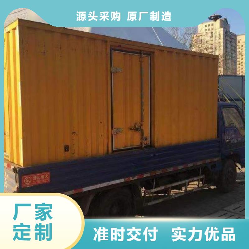 静音发电机 出租静音大功率发电机支持批发零售