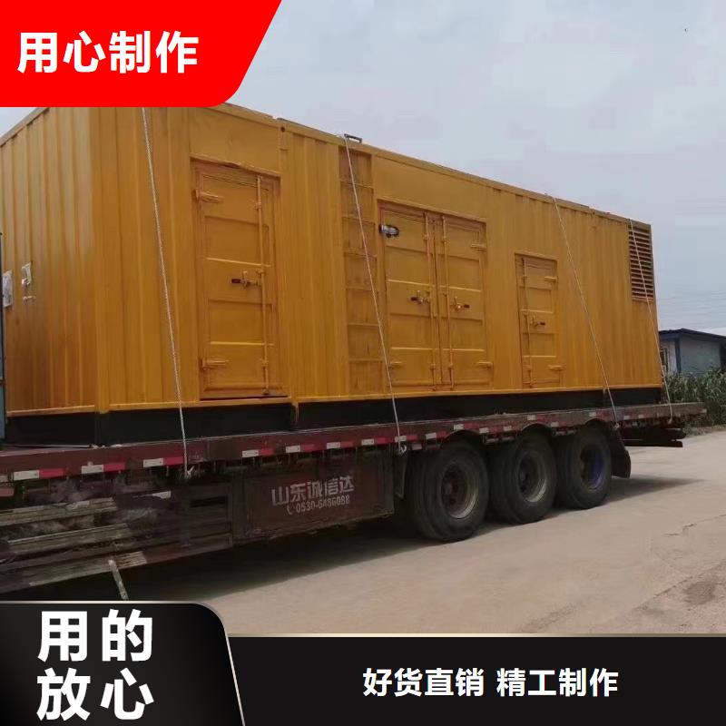 静音发电机300kw发电机出租产品优势特点