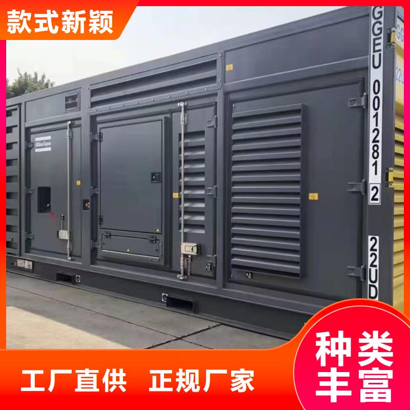 静音发电机500kw静音柴油发电机省心又省钱
