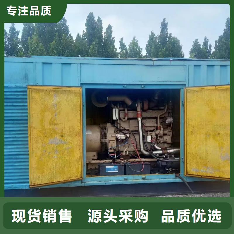 静音发电机_【发电机租赁】出货及时