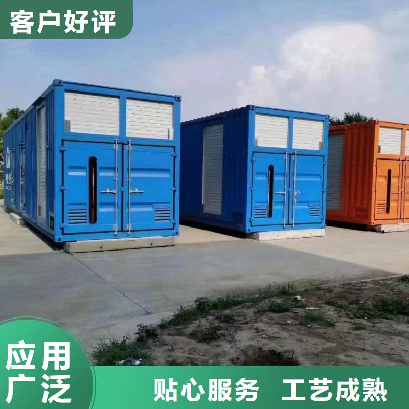 出租静音发电机视频-出租静音发电机-山西省晋中市和顺|祁县|晋城|阳泉|运城|朔州|临汾|长治(本地)制造商