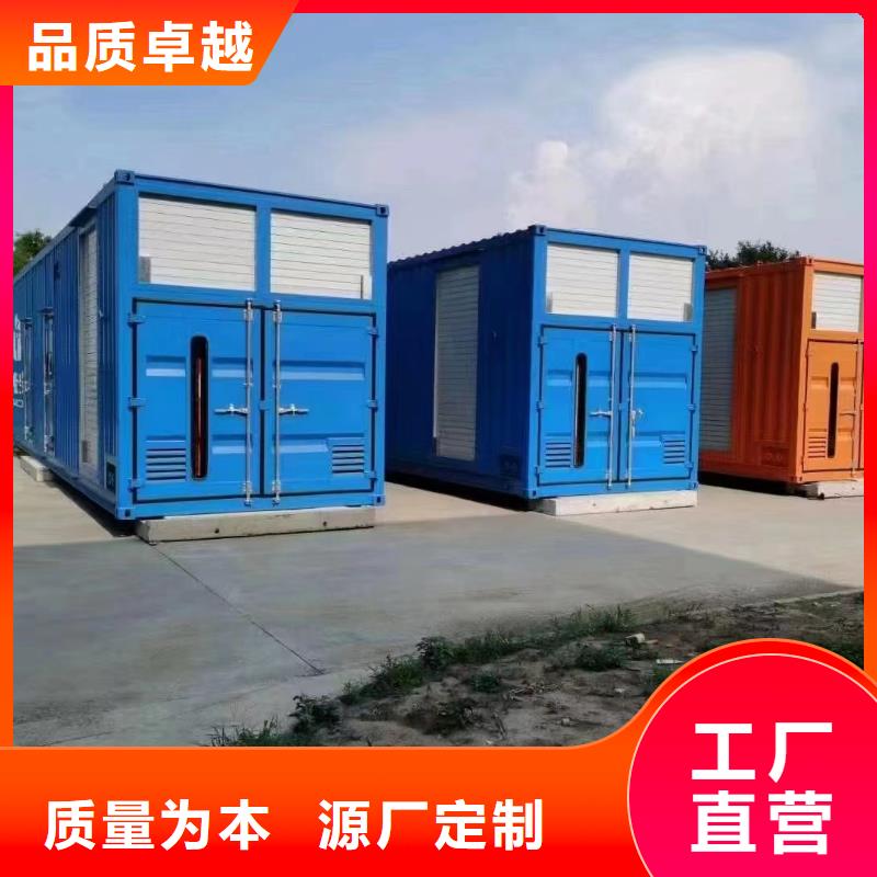 静音发电机发电机出租厂家案例