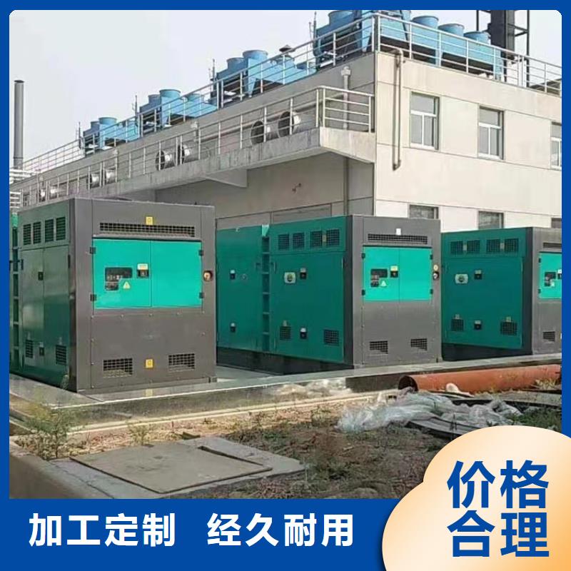 静音发电机本地发电机出租好货有保障